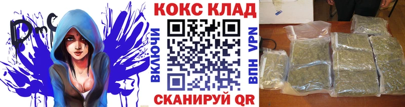 Купить  Тырныауз  COCAIN VHQ 
