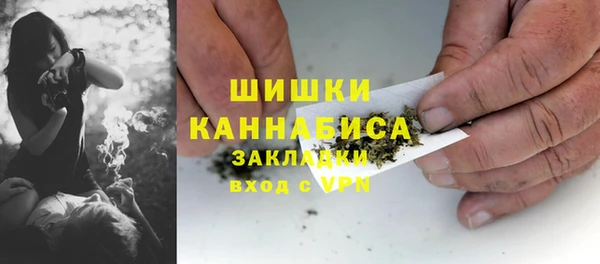 мефедрон VHQ Бугульма