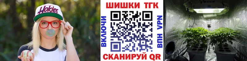 Купить  Тырныауз  Бошки марихуана VHQ 